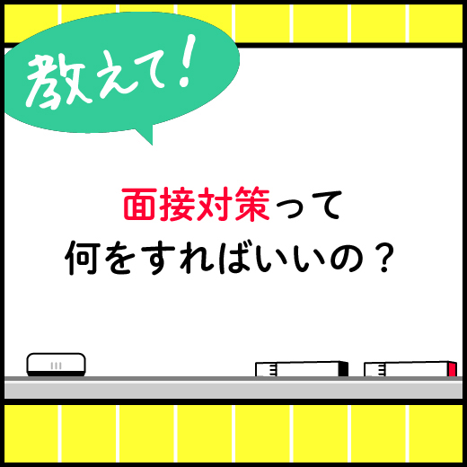 02-520w-グリーン